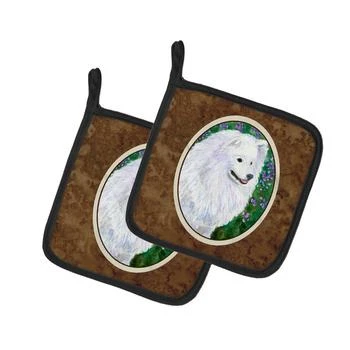 Caroline's Treasures | American Eskimo Pair of Pot Holders,商家Verishop,价格¥172