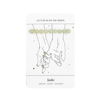 商品Let's Play On The Moon | Bracelet Jade,商家Printemps,价格¥186图片