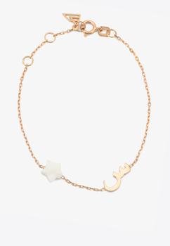 商品Vivid Jewelers | Special Order- س Bespoke Baby Bracelet in 18-karat Rose Gold and Mother-of-Pearl,商家Thahab,价格¥2965图片