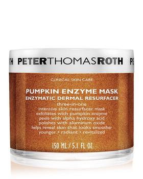 推荐Pumpkin Enzyme Mask Enzymatic Dermal Resurfacer 5.1 oz.商品