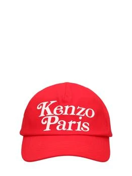 KENZO PARIS Kenzo X Verdy Cotton Baseball Cap