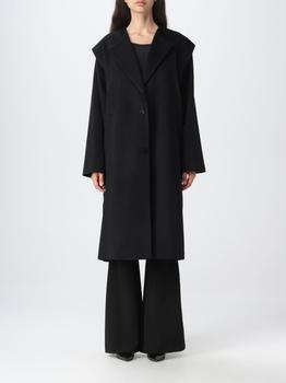 推荐Gaëlle Paris coat for woman商品