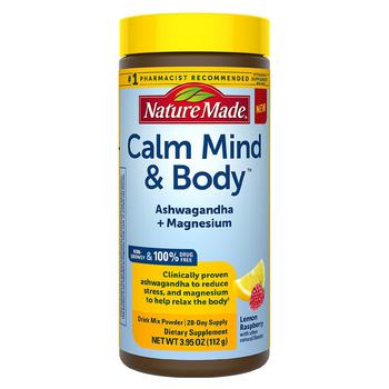 商品Magnesium Plus Ashwagandha Calm Mind and Body Drink Mix Powder图片