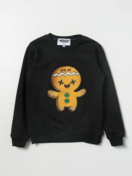 商品Mousse Danslabouche Kids | Mousse Danslabouche Kids sweater for boys,商家Giglio,价格¥241图片