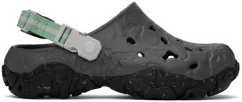 Gray All-Terrain Atlas Clogs