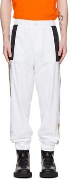 Hugo Boss | White Embroidered Lounge Pants 3折, 独家减免邮费