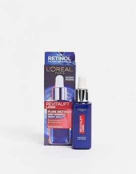 推荐L'Oreal Paris Revitalift Laser Pure Retinol Night Serum 30ml商品