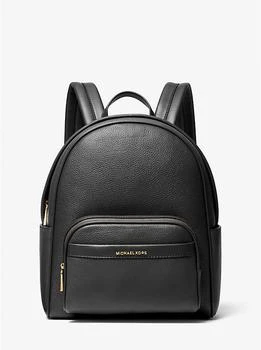 推荐Bex Medium Pebbled Leather Backpack商品