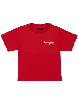 Balenciaga | Cotton T-shirt商品图片,