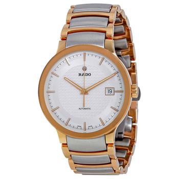 雷达男表, Rado | Centrix Automatic Silver Dial Mens Watch R30953123商品图片 7.1折