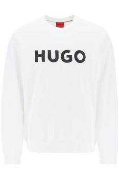 Hugo Boss | 'DEM' LOGO SWEATSHIRT 4.7折, 独家减免邮费