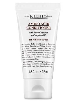 商品Kiehl's | Amino Acid Conditioner,商家Saks Fifth Avenue,价格¥167图片