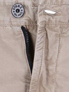 Stone Island Cargo Pants - Men