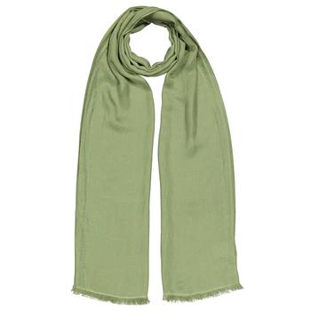 加拿大maxmara围巾, Max Mara | Ladies Upupa Sage Green Silk Scarf商品图片 4.2折