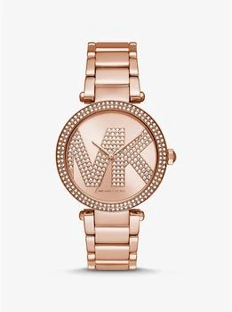 推荐Oversized Pavé Logo Rose Gold-Tone Watch商品