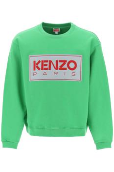 Kenzo | Kenzo sweatshirt with maxi logo patch商品图片,6.7折