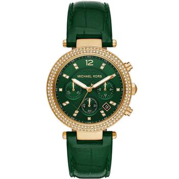 Michael Kors | Women's Parker Chronograph Green Leather Strap Watch 39mm商品图片,