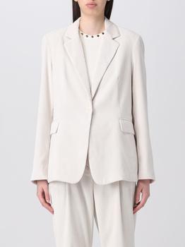 推荐Liu Jo jacket for woman商品