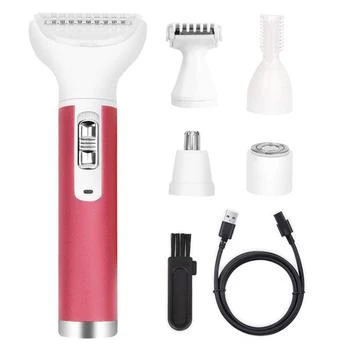 Fresh Fab Finds | 5-in-1 Portable Lady Electric Razor Painless Hair Removal Set | Rechargeable, Cordless Shaver For Bikini Line, Eyebrow, Nose, Arms, Legs Pink,商家Verishop,价格¥257