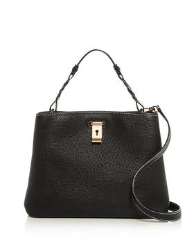bally 包女包, Bally | Lucyle Small Pebbled Leather Shoulder Bag商品图片 