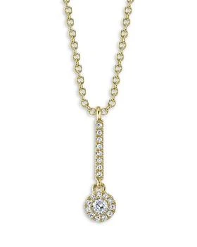 Moon & Meadow | 14K Yellow Gold Eden Diamond Halo Pendant Necklace, 18",商家Bloomingdale's,价格¥4113