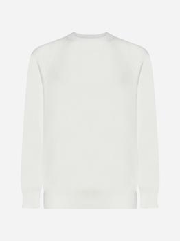 Brunello Cucinelli | Ribbed cotton sweater商品图片,