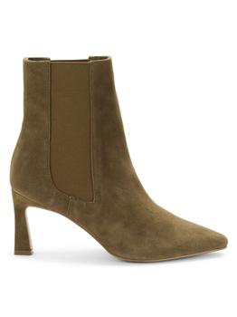 Charles David, Charles David | Chiselkid Suede Booties商品图片 4.6折