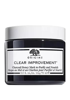 悦木之源面膜价格, Origins | Clear Improvement Charcoal Honey Mask商品图片 
