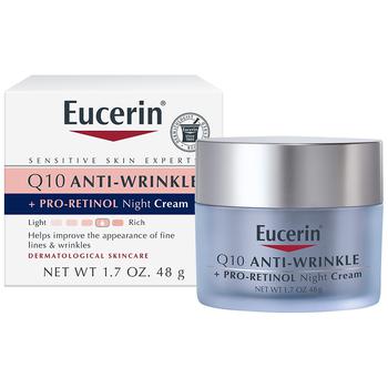 product Q10 Anti-Wrinkle Night Cream + Pro-Retinol image