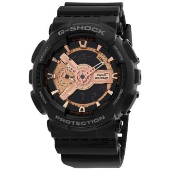 卡西欧剑鱼石英表, Casio | G-Shock Alarm World Time Quartz Analog-Digital Mens Watch GA-110MMC-1ADR商品图片 6.7折