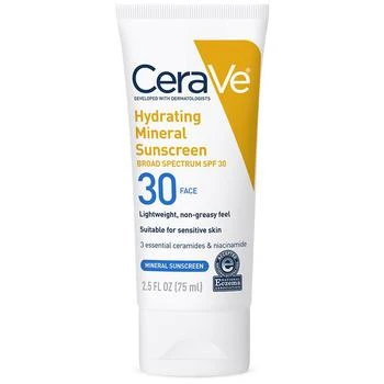 CeraVe | 保湿乳液矿物防晒霜 SPF 30 