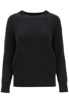 推荐's max mara 'irlanda' crew-neck sweater in wool and cashmere商品