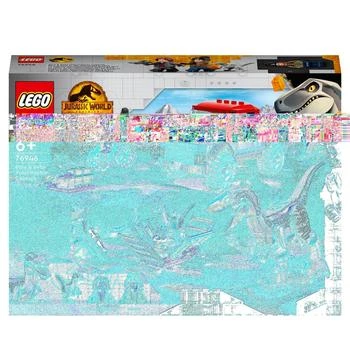 LEGO | LEGO Jurassic World: Blue & Beta Velociraptor Capture Toy (76946),商家Zavvi US,价格¥253