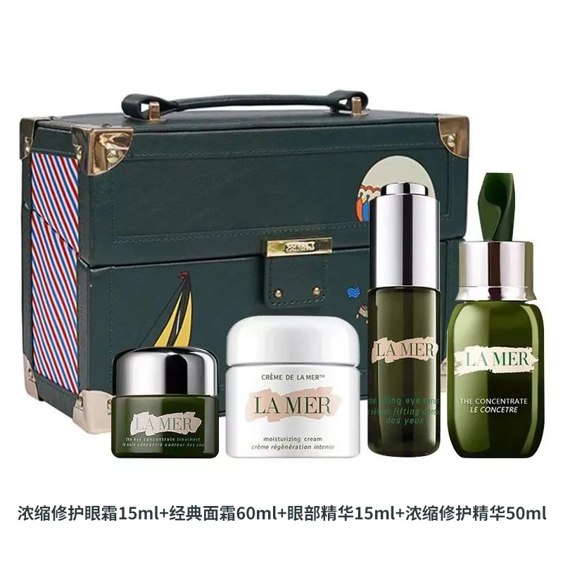 La Mer | 海蓝之谜 热气球奢宠臻享护肤套装 绿眼霜15ml+经典面霜60ml+眼部精华15ml+浓缩修护精华50ml 深澈滋润 淡纹紧致 6.3折, 限时价, 包邮包税, 限时价