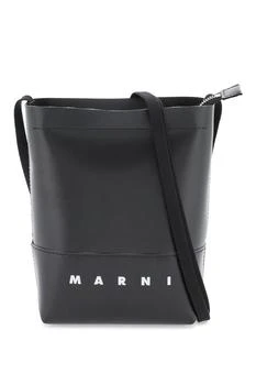 Marni | Marni coated canvas crossbody bag 6.6折