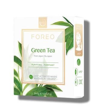 Foreo | FOREO UFO Green Tea Mask 6g商品图片,额外8折, 额外八折