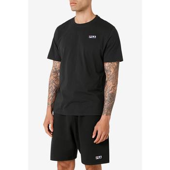 斐乐怎么样, Fila | Men's Skylar Crewneck Logo T-Shirt商品图片 4折