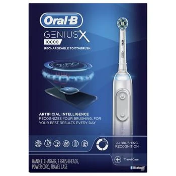 Oral-B | Genius X 10000 Electric Toothbrush Artificial Intelligence,商家Walgreens,价格¥1437