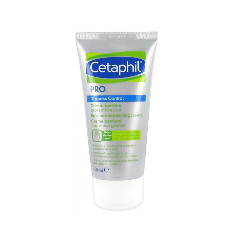 Cetaphil | Cetaphil丝塔芙日间屏障护手霜50ml 一支装商品图片,8.8折, 1件9.8折, 包邮包税, 满折