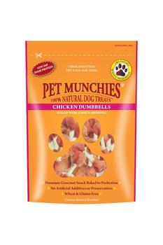 商品Pet Munchies | Pet Munchies Chicken & Rawhide Dog Treat Dumbbells (May Vary) (2.8 oz),商家Verishop,价格¥67图片
