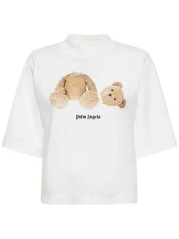 推荐Bear Cropped Cotton Jersey T-shirt商品