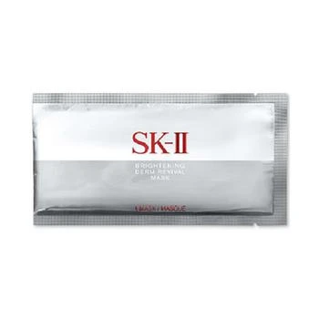 SK-II | Brightening Derm-Revival Mask - 10 pack 独家减免邮费