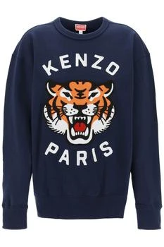 Kenzo | 'lucky tiger' oversized sweatshirt,商家Coltorti Boutique,价格¥1295