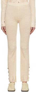 Acne Studios | Beige Karah Lounge Pants商品图片,独家减免邮费