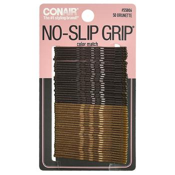 推荐No-Slip Grip Color Match Bobby Pins商品