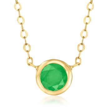 商品Canaria Bezel-Set Jade Necklace in 10kt Yellow Gold图片