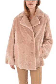 推荐Drome Women's  Pink Other Materials Coat商品