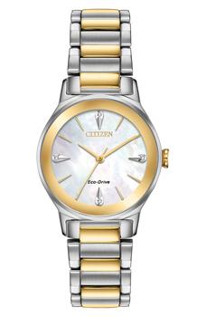 Axiom Eco-Drive Diamond Accent Stainless Steel Bracelet Watch, 28mm