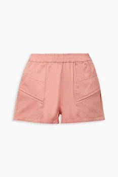 推荐Prim cotton-twill shorts商品