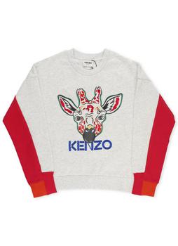 推荐Kenzo Kids Logo Embroidered Long-Sleeved Sweatshirt商品
